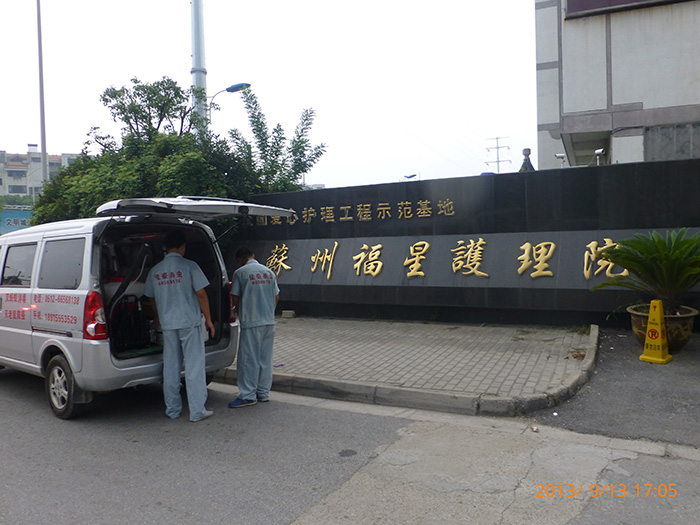 成功案例