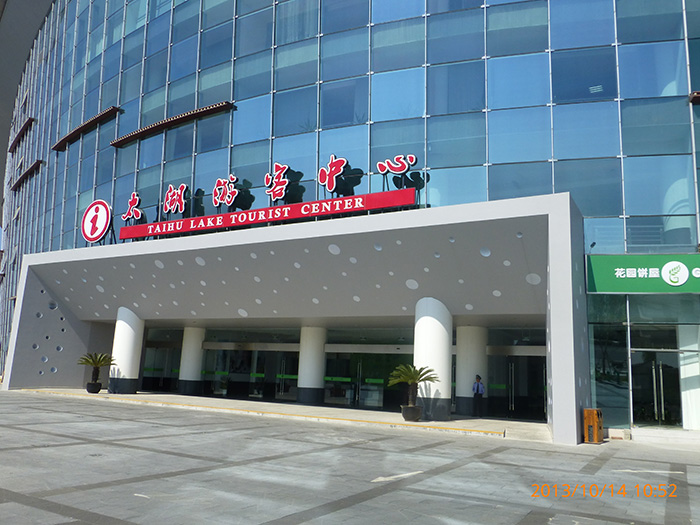 成功案例