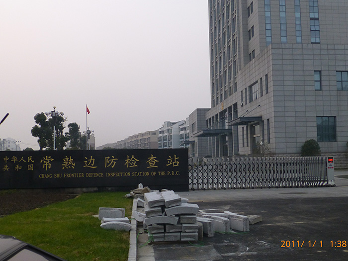 成功案例