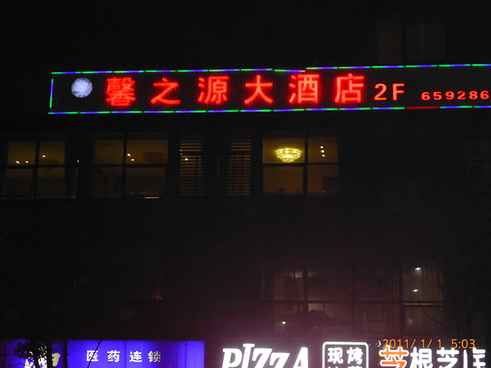 成功案例