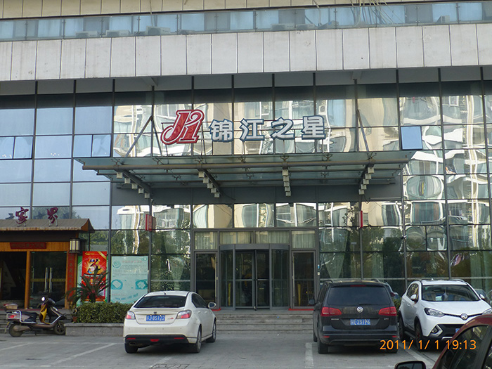 成功案例